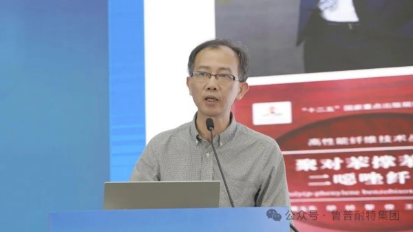 新质奔涌丨2025科技赋能海洋柔性装备产业大会成功举行